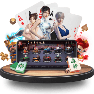 必发88真人APP界面 必发88真人APP界面