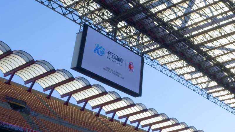 必发88体育成为AC米兰的官方博彩合作伙伴 必发88体育成为AC米兰的官方博彩合作伙伴